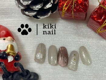 キキネイル 溝の口(kikinail)/クリスマス/結晶