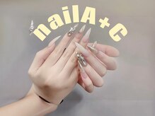 ネイルエープラスシー(NailA+C)の雰囲気（ロングネイル対応しております。ジェル大歓迎☆）