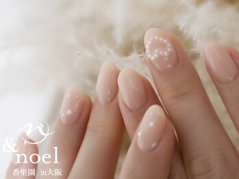 ノエル(Noel)/パールハートネイル