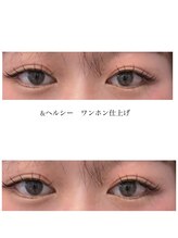 エクラ(ECLAT)/&ヘルシーワンホン120 本コース