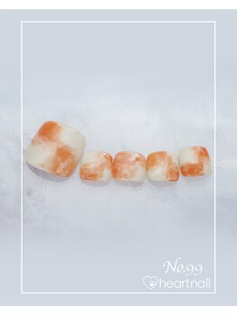 はあとねいる 近江八幡店/