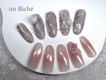 アンリッシュ 池袋東口店(un Riche)の写真/【池袋/ブライダル】大切な日こそ指先から華やかに♪ブライダルコース、イベント用クーポンもご用意◎