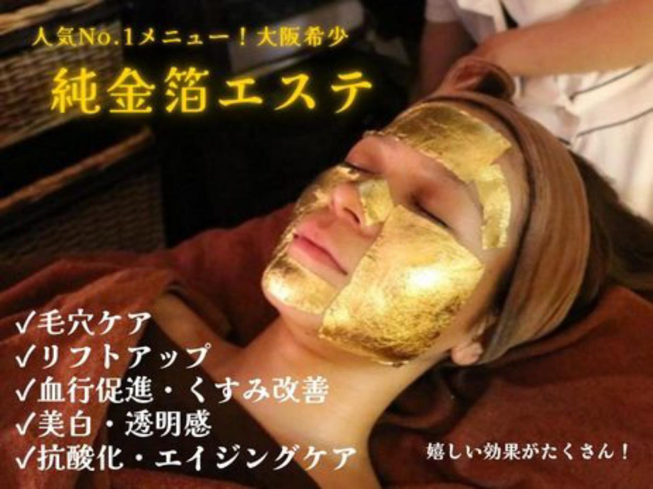 ソワンエステティック　セット ソワンCダーマミックス+ソワンポアリペアローション ドクターRe9公式 - 健康・医学