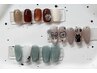 【Hand】5月平日限定◇デザインコース◇最終受付～17時