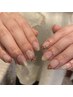 【eri指名限定】デザインおまかせコース