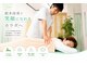 天美オアシス整骨院の写真