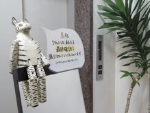 銀座カーサクラーレ/エレベーターがございます。