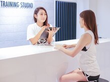 トレーニングスタジオ G3/カウンセリング