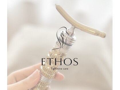 エトス(ETHOS)の写真