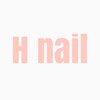 エイチ ネイル(H nail)のお店ロゴ