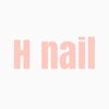 エイチ ネイル(H nail)ロゴ