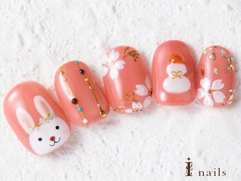 アイネイルズ 横浜WEST店(I-nails)/お正月デザイン11500円