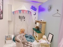 ラッシュ 広島店(RLASH)