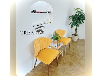クレア 岩沼店(CREA)