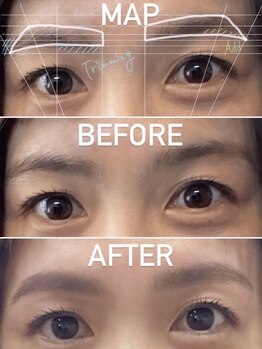 ベル リュンヌ(Belle lune)/【美眉スタイリング】※パーマ無