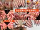 ダグネイル 宇都宮店(Dugh nail)の写真