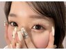 フラットラッシュ120本