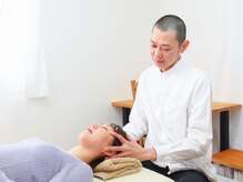 たかさか整体院