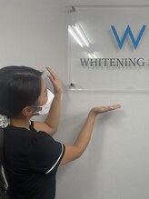 ホワイトニングショップ 岸和田&nbsp;寺田 絵里加