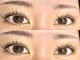 ブリンク(BLINK)の写真/[期間限定★パリジェンヌラッシュリフト¥4980/まつげパーマ¥3700]自まつ毛を最大限に長く、美しく魅せる♪