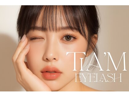 ティアム(Tia'm)の写真