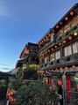 ニコ(nico)&nbsp;台湾旅行九分に行きました。