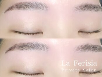 ラ フェリシア(La ferisia)の写真/眉でお顔の印象が変わる♪【ハリウッドブロウリフト】お顔の印象を決める眉のお手入れはプロにお任せ！