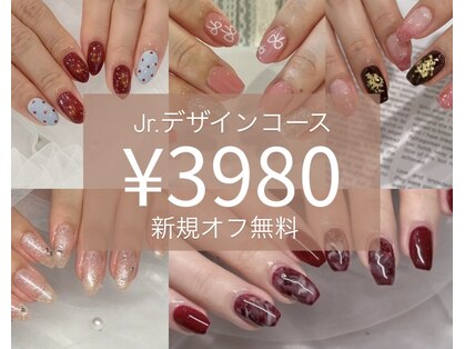 アイラス うるま市の写真