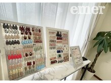 エメル(emer)の雰囲気（定額コースあり◎）