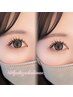 シングル/LEDフラットつけ放題(160本以上)¥9950