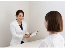 ラリール(Larire)/来店カウンセリング
