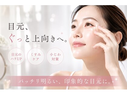 ビューティズムラウンジ 本郷三丁目店(Beautism Lounge)の写真