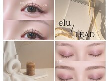 エルリード 刈谷(elu/LEAD)の雰囲気（まつげパーマ/マツエク/LED/フラットラッシュ/刈谷市）