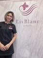 リブラン(Lis Blanc)&nbsp;RICO 指名￥500