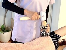 フラウ(FRAU)の雰囲気（リラックス出来る室内で凝り固まった自分にくつろぎのひと時を☆）