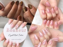 ボヌール 麻布十番店(Bonheur)