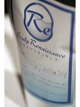 エイジングケアエステ ブルームーン(Blue moon)/リジュ・ボディメイキング：２