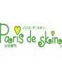 パリス デ スキン プライムツリー赤池店(Paris de Skin)/Paris de Skin プライムツリー赤池店