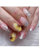 カラーリリー 恵比寿(Calla lily)/エアジェルひまわり