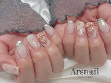 アルスネイル(Ars nail)/ガラスフレンチアートネイル