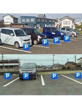 ダイアナ 出雲店(Daiana)/無料駐車場完備