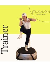 プレロンウーマン(PLAYLON woman)&nbsp;羽生田 しづか