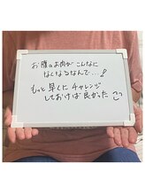 ルル マリィユ/