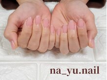 ナユネイル(na_yu.nail)/【ベーシック】ワンカラー 65/65