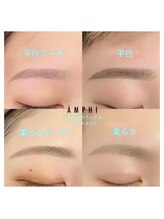 アンフィトーキョウ 表参道店(AMPHI TOKYO)/アイブロウ形で違う表情の見え方