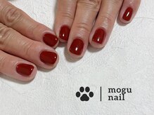 モグネイル(Mogunail)/ワンカラー/ボルドーネイル