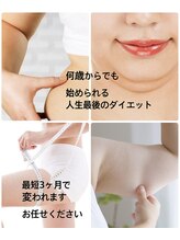 ヨサパーク ラリマー(YOSA PARK Larimar)/