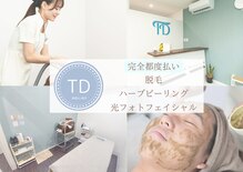 TD 鵜沼店