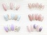 【パラジェル使用】定額コース　￥9.500