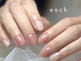 スキンカラー×ホログラム